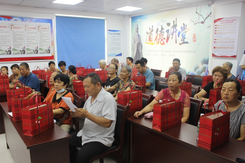图为活动现场.JPG