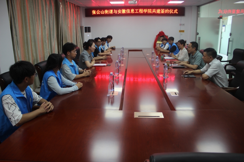 图为签约仪式现场.jpg