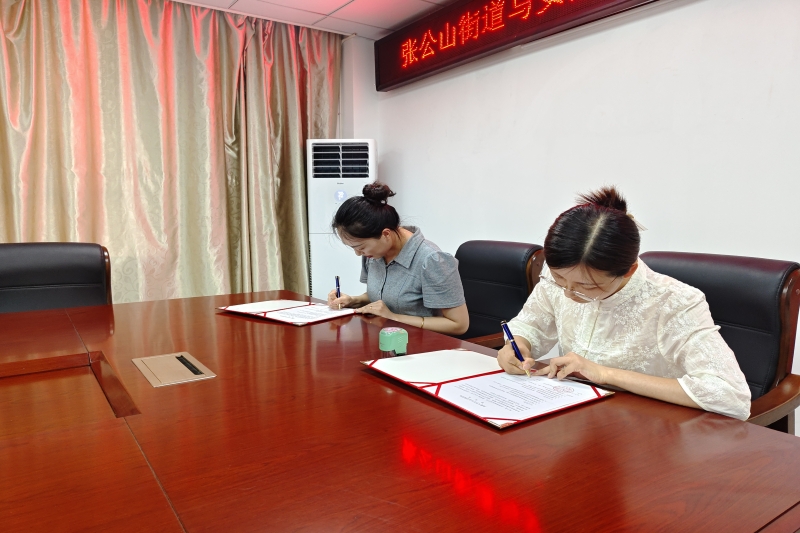 图为朱真真与卢佩冉签约协议书.jpg