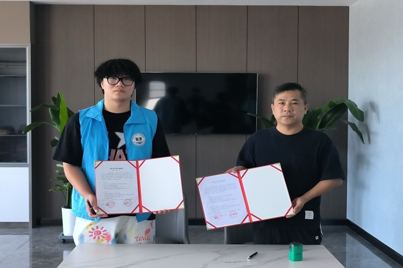 图为签约仪式现场.jpg