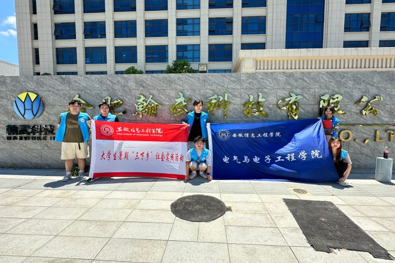 图为团队成员合照.jpg