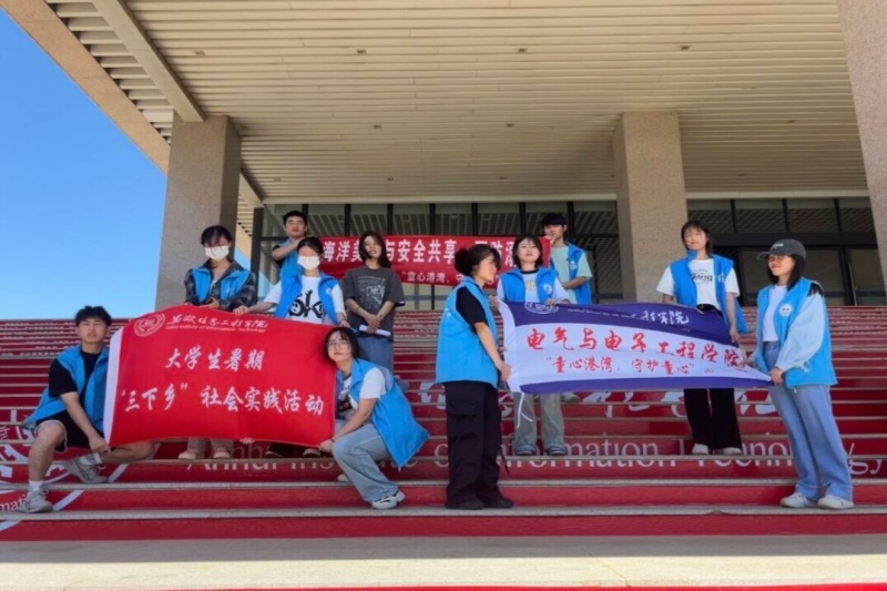 图为出证合影.jpg