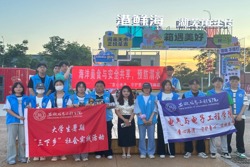 图为总合影.jpg