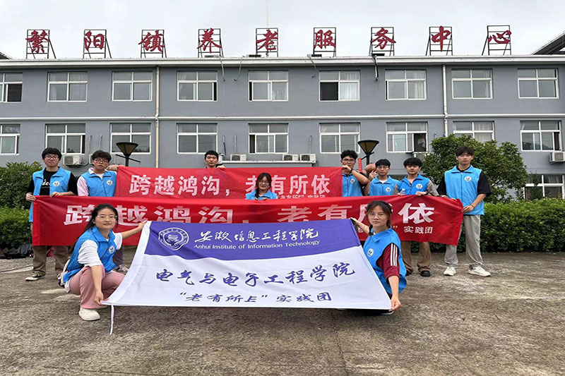 图为实践团成员集体合照.jpg