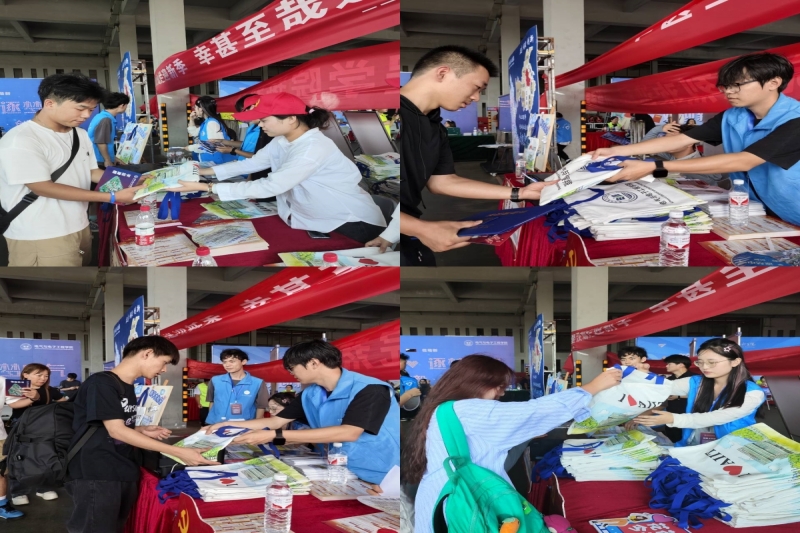 图为发放大礼包.jpg