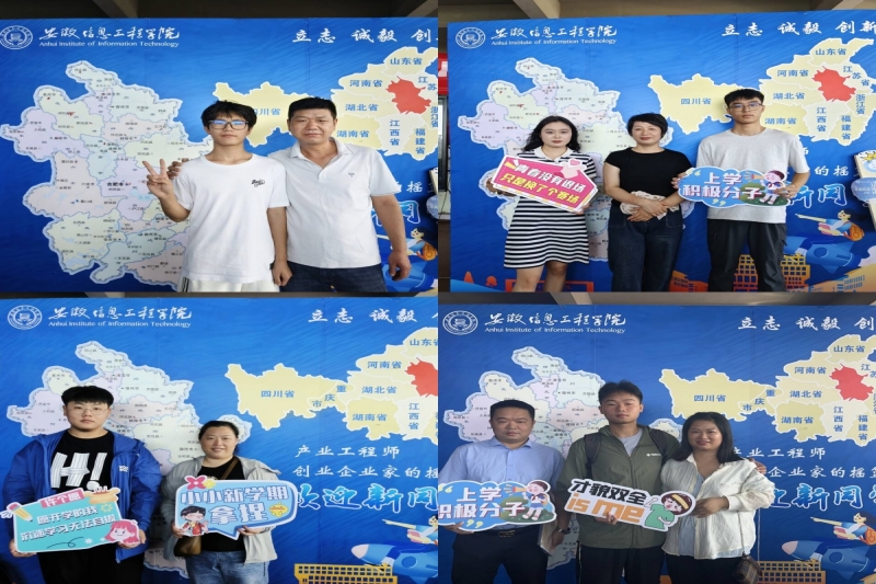 图为新生现场合影.jpg