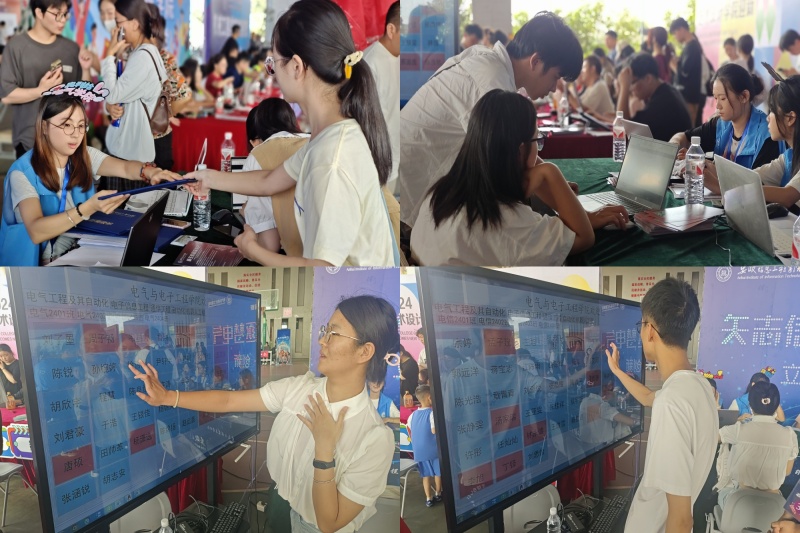 图为新生报到和点亮姓名牌.jpg