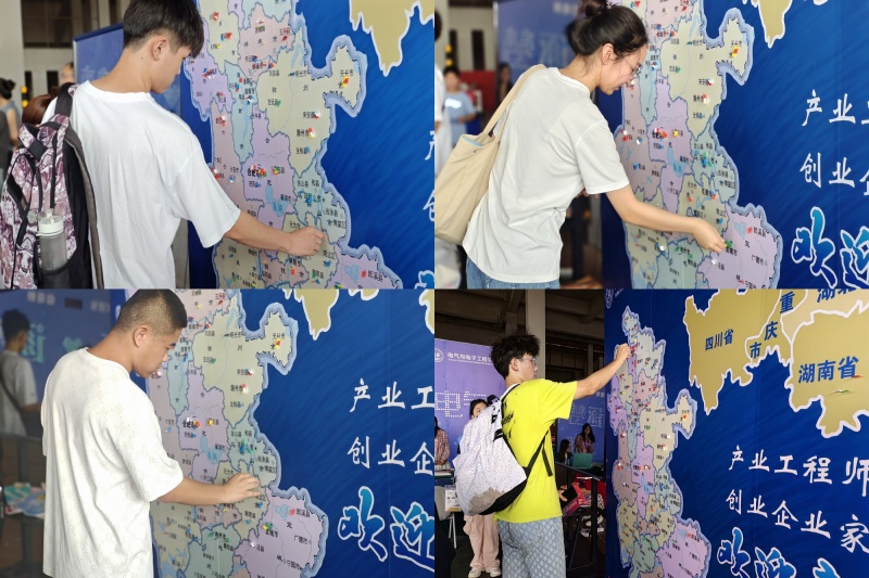图为新生插小旗子.jpg