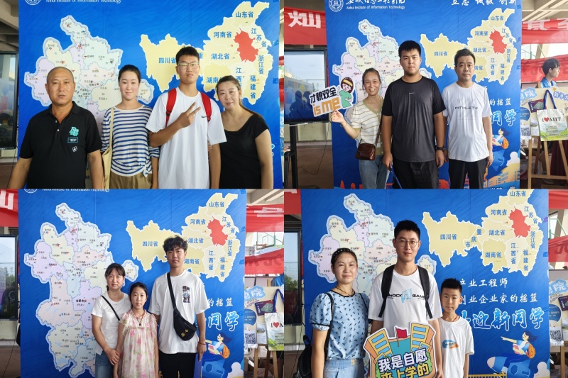 图为新生现场合影.jpg