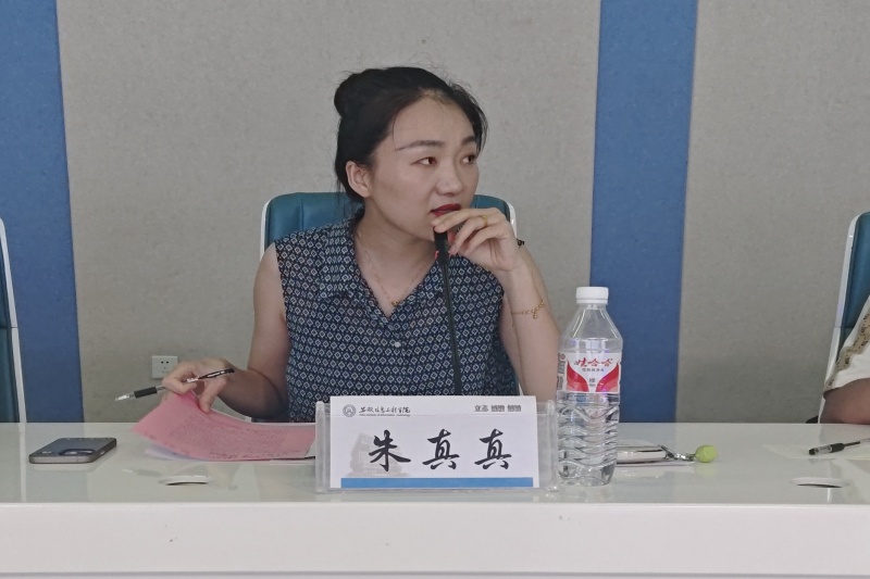 图为朱真真老师致辞.jpg