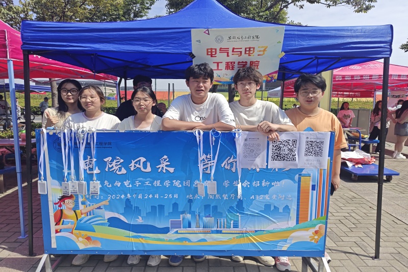 图为招新现场.jpg