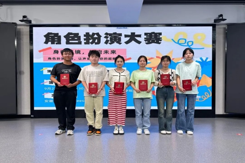 图为获奖人员合影.jpg