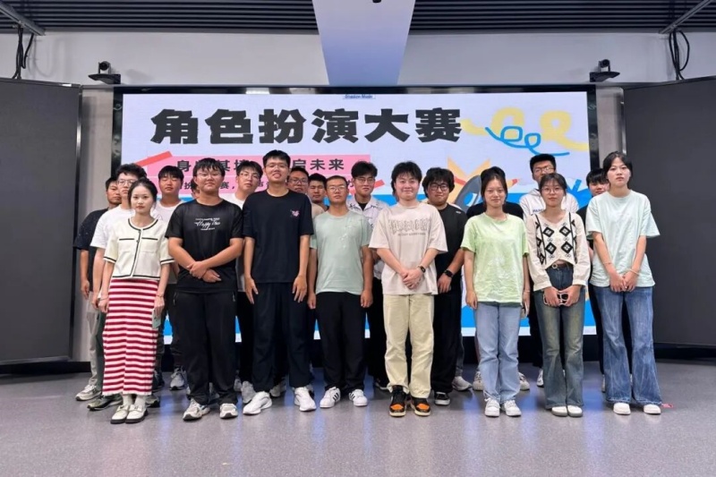 图为全体人员合影.jpg