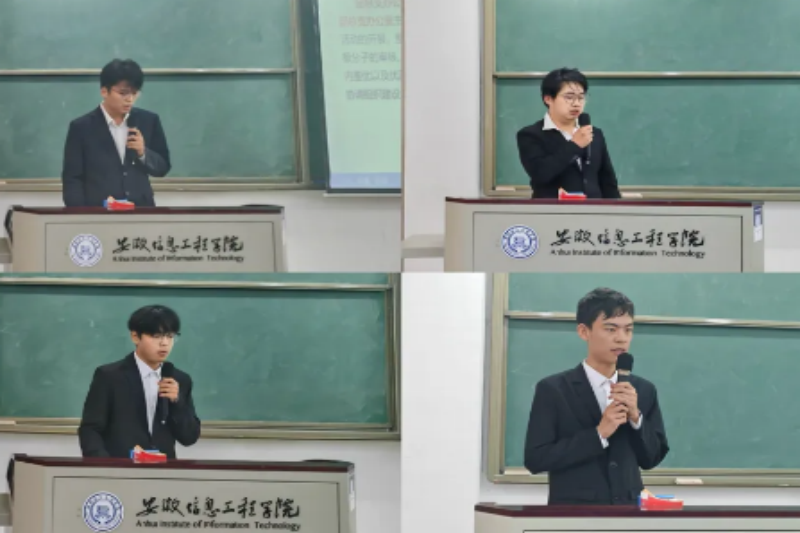 图为部门负责人演讲.png