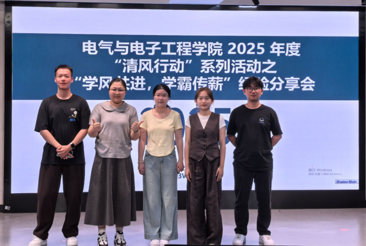 图为会后合影.png