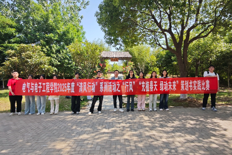 图为全体人员合照.jpg