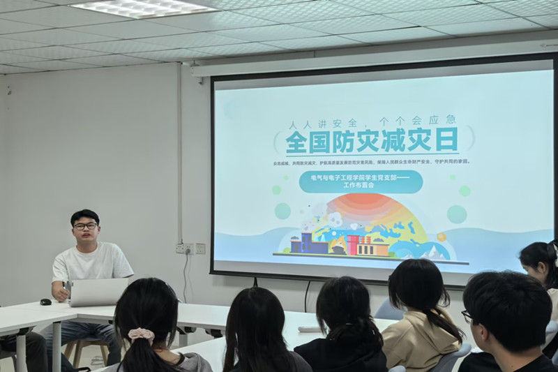 活动照片.jpg