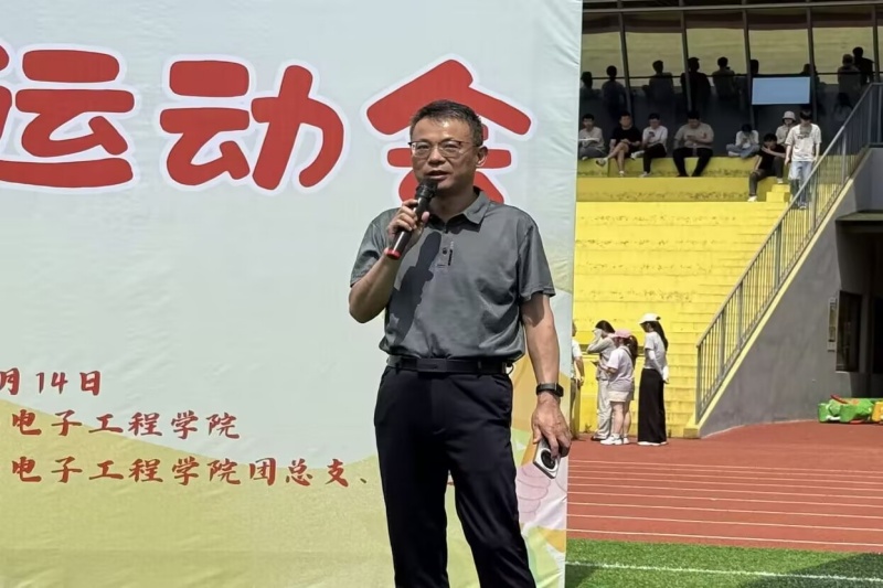 图为骆军为开场致词.jpg