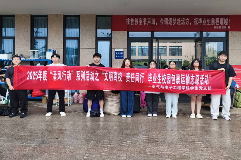 图为活动合影_副本.jpg