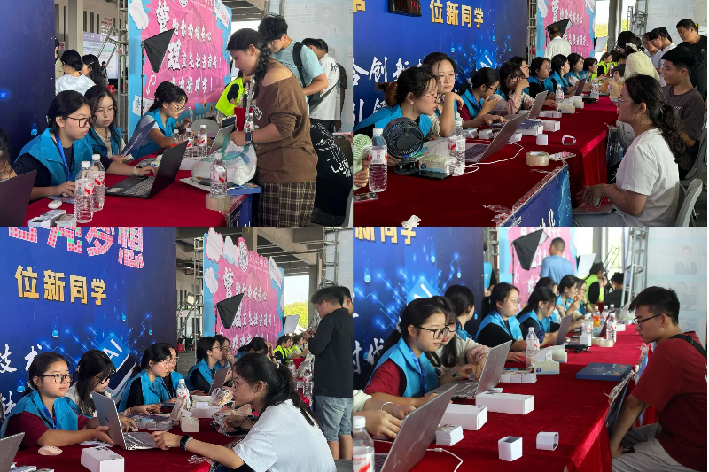 图为新生报道现场.jpg