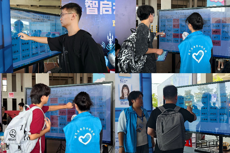 图为志愿者引导新生寻找、点击姓名.jpg