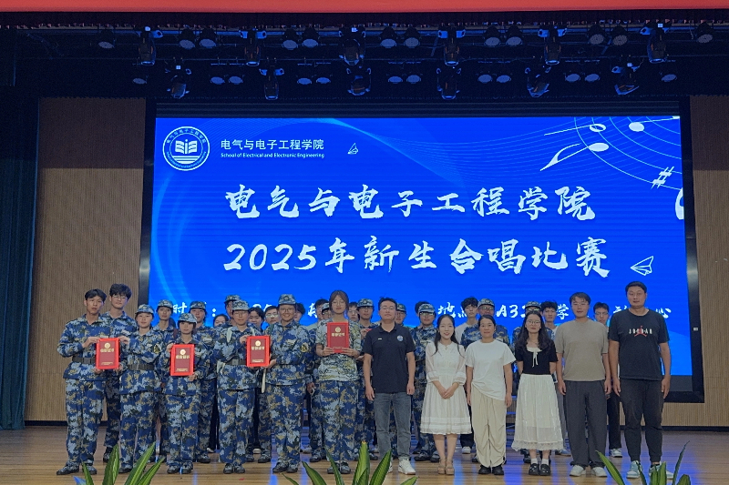 图为现场人员合照.jpg