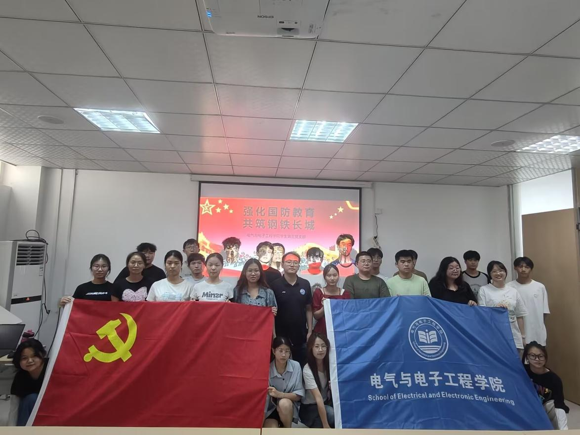 图为主题活动全体成员合影.png