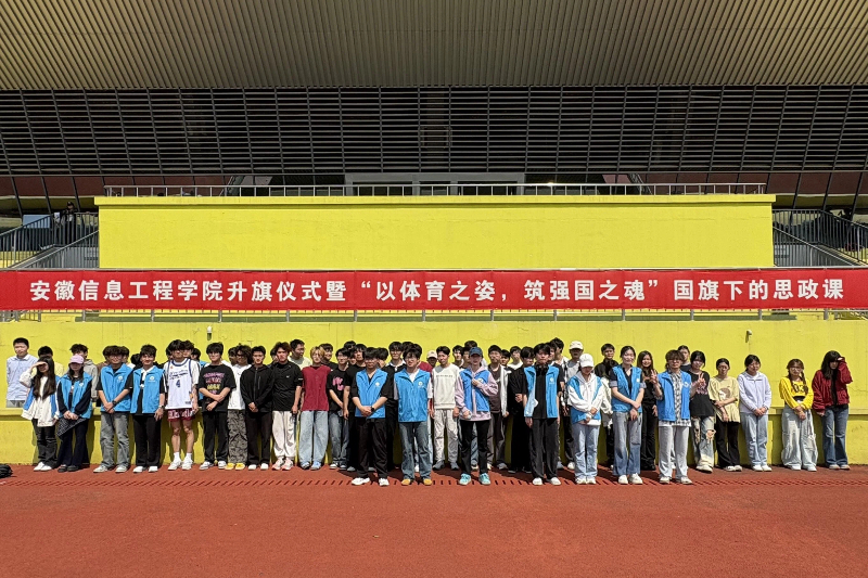 图为全体人员合影留念.jpg