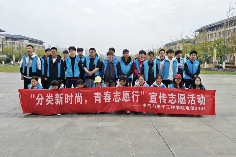 图为全体志愿者合照.jpg