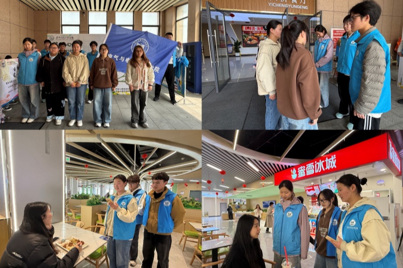 图为防诈宣传志愿服务活动现场.jpg