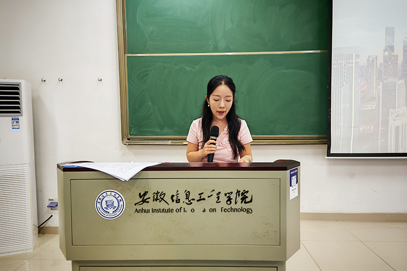 图为刘梦莎讲话.png