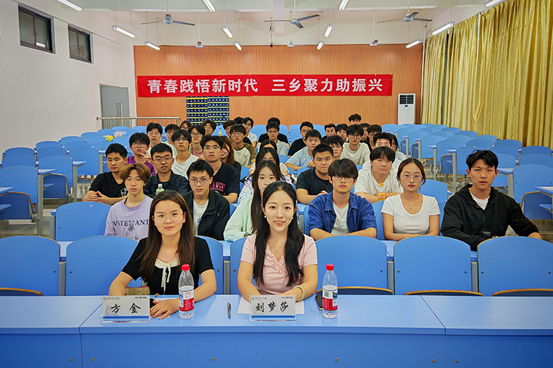 图为全体人员合照.png