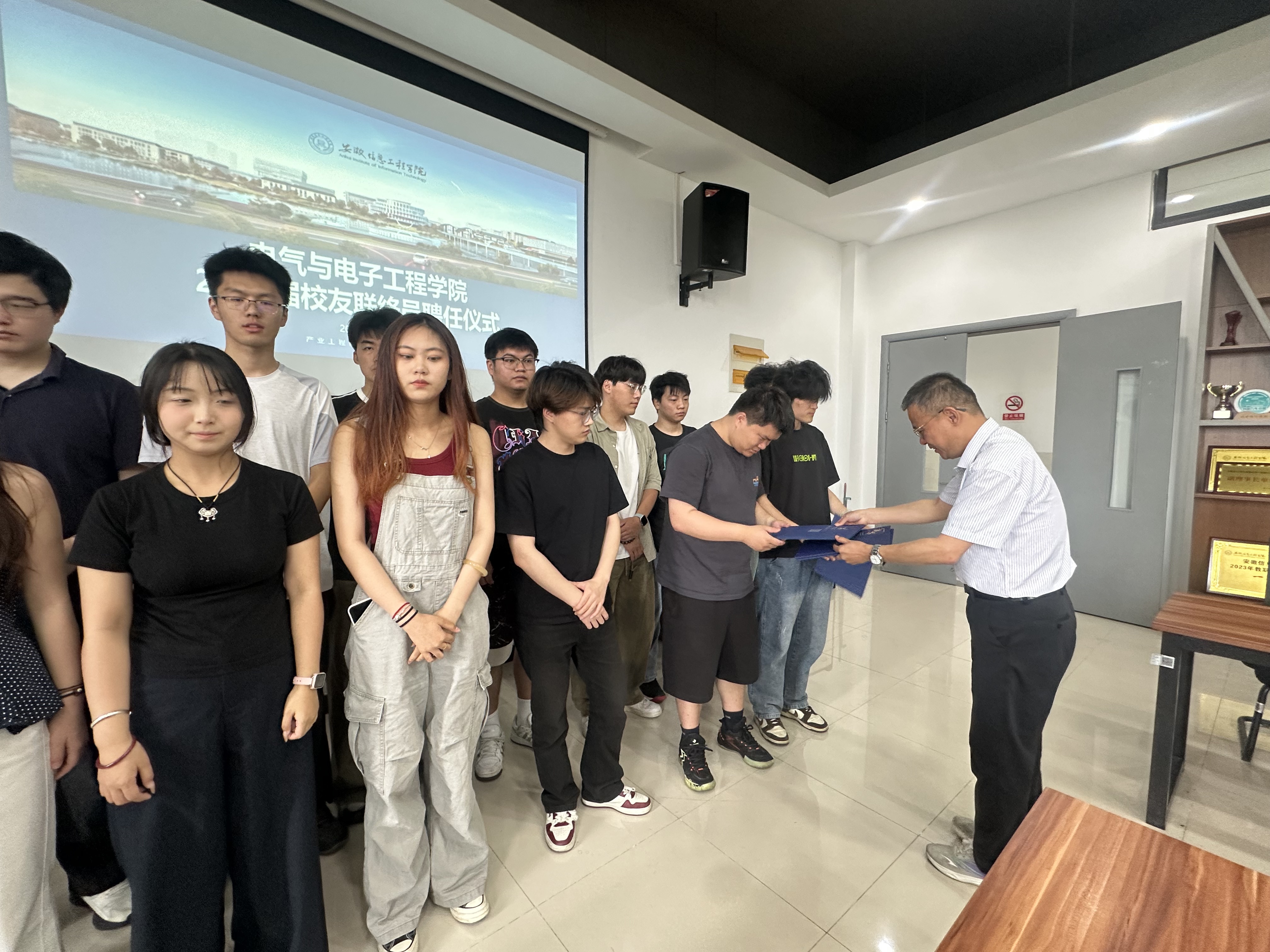 聘任2.jpg