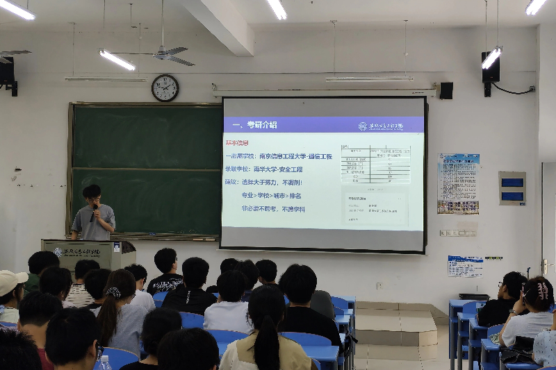 图为邱登辉分享现场.jpg