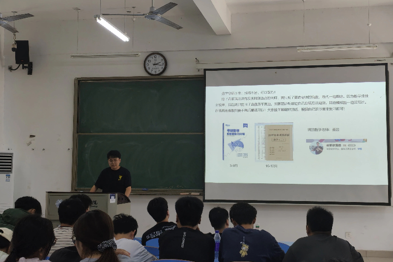 图为王皓霖分享现场.jpg
