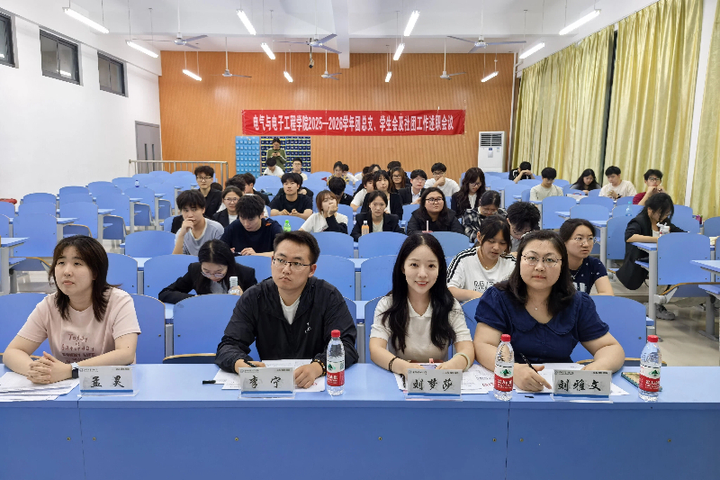 图为参会老师合照.jpg
