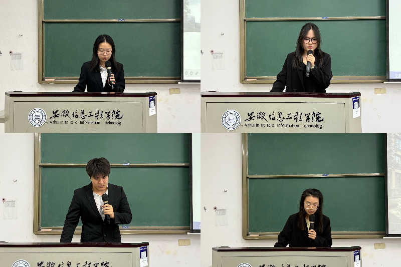 图为述职现场 (2).jpg