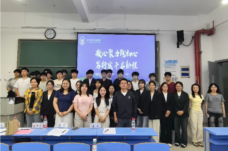 图为述职大会合照.jpg