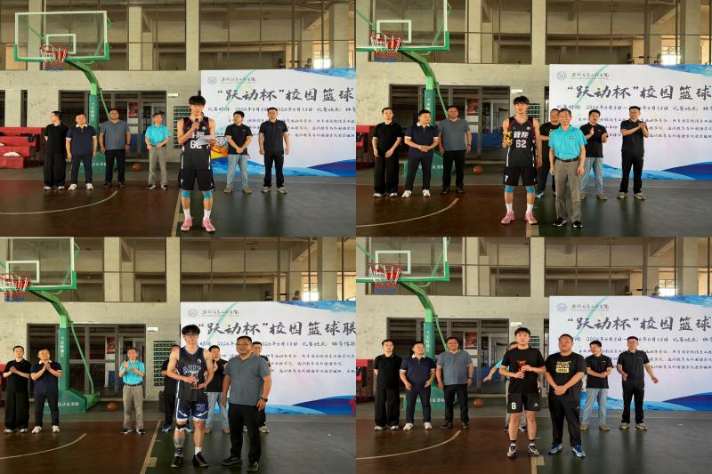 图为颁奖照片.jpg