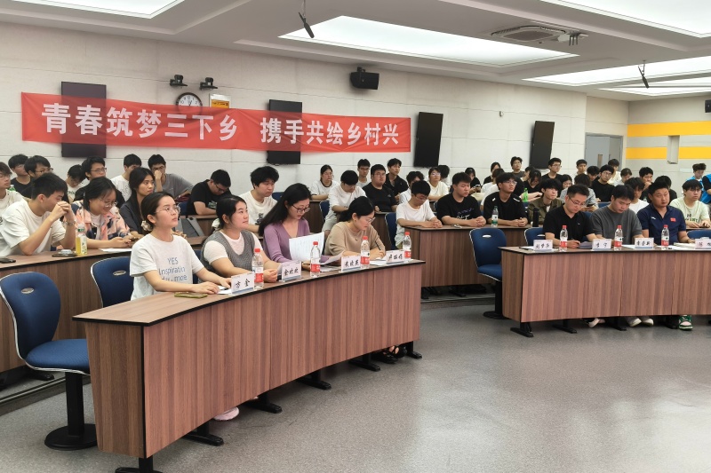 图为活动现场1.jpg