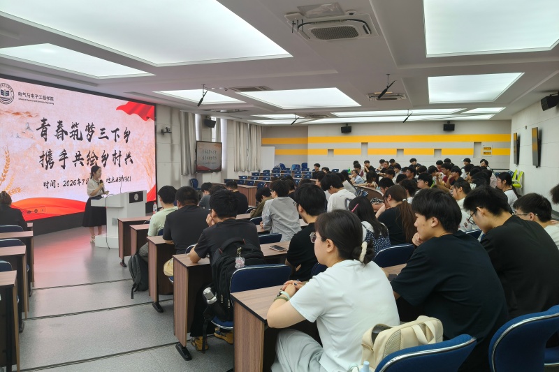 图为活动现场2.jpg