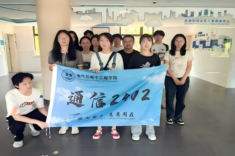 图为志愿者结束后合照.jpg