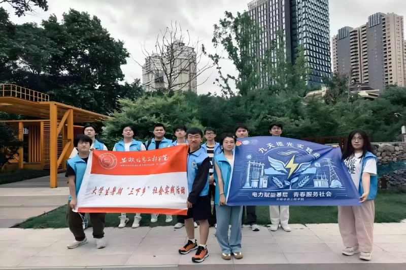 图为实践团队集体合影留念.jpg