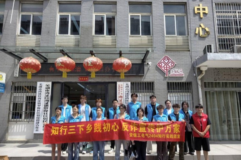 图为志愿者集体合影.jpg