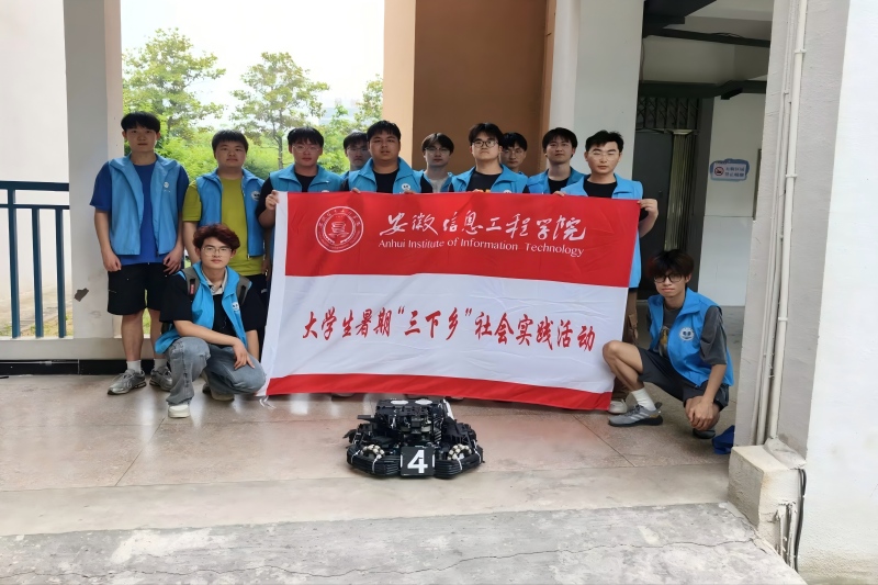 图为实践团合影.jpg