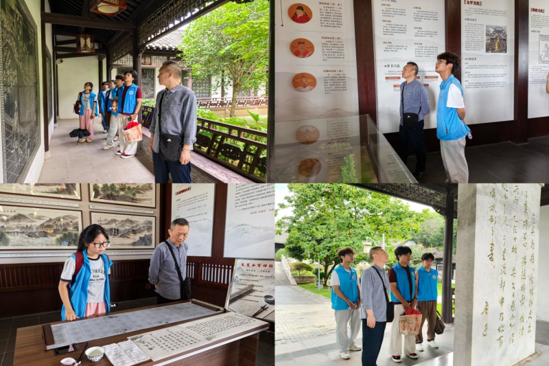 图为实践团参观吴敬梓纪念馆.png