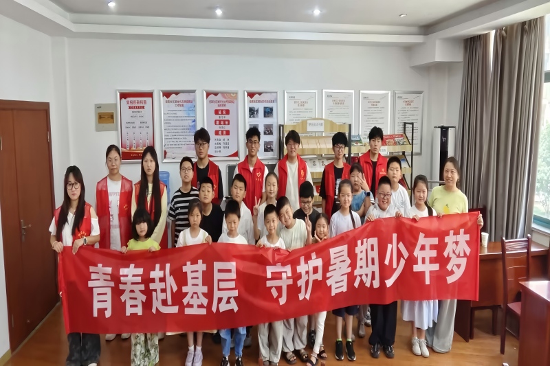 图为志愿活动结束大合照.jpg
