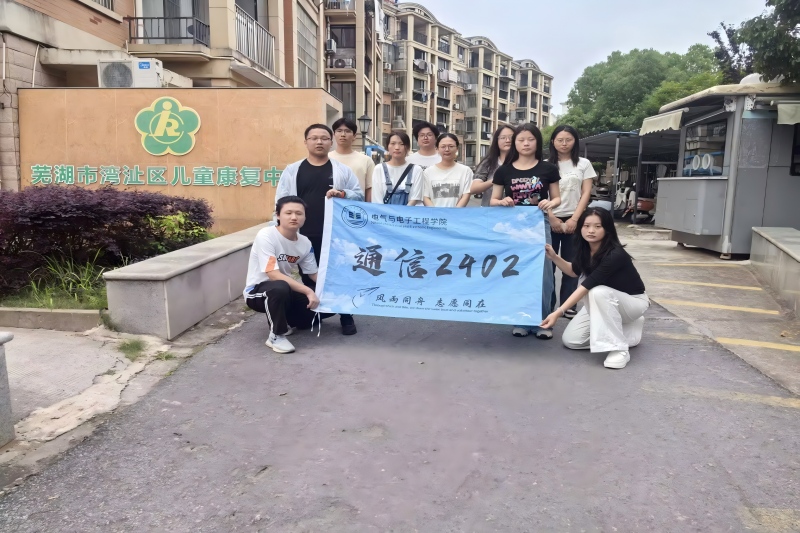 图为志愿者结束后合照.jpg