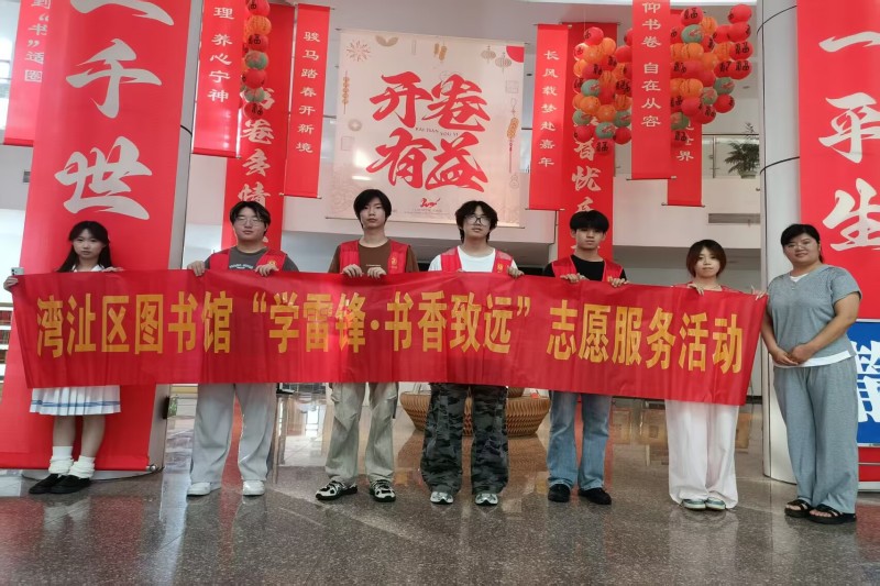 图为活动宣传现场.jpg