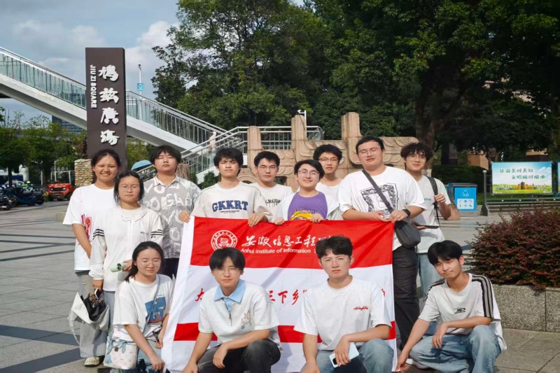图为实践团合影.jpg